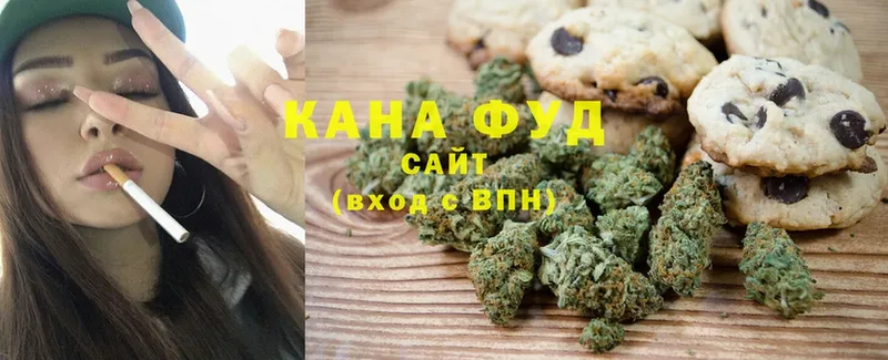 Canna-Cookies марихуана  цена наркотик  Болотное 